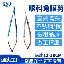 �t���ۿƽ�Ĥ�������P�⁺Ͻ��_�۽�������β𾀼������۽Ǽ���