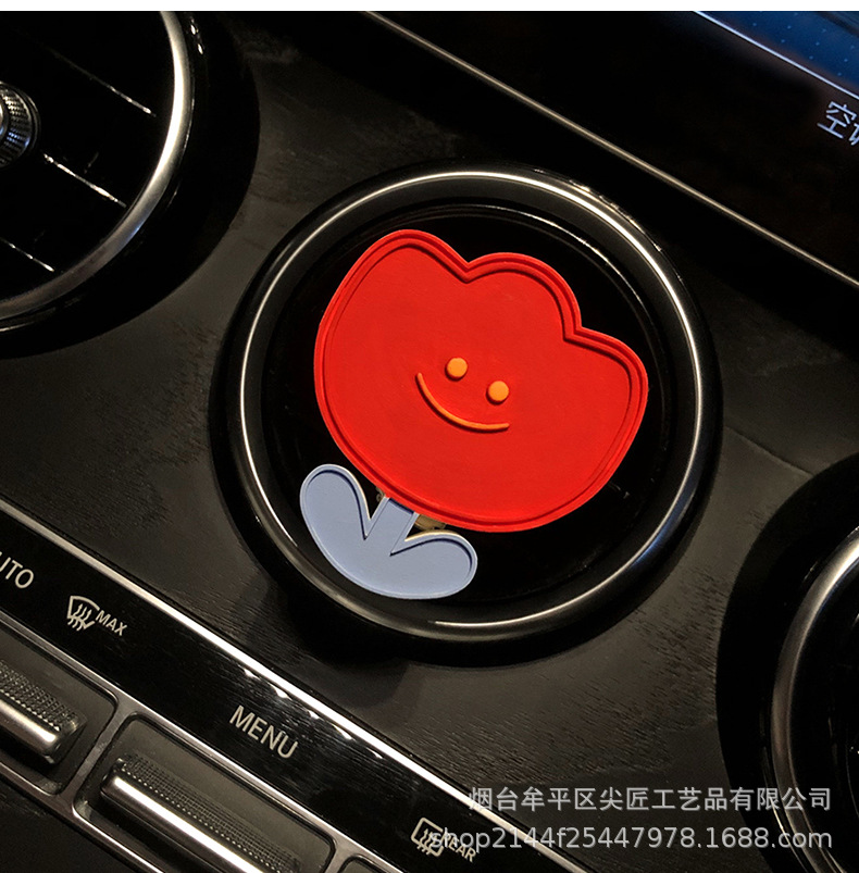 Ins Popular Car Air Freshener with Cute and Funny Expressions, Decorative Fragrance for Car Interior, Suitable for Women's Cars