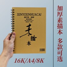 ţƤ���豾�Ӻ�16KA48Kˇ�����h�ٌ��������Ì��������Ԯ����宋