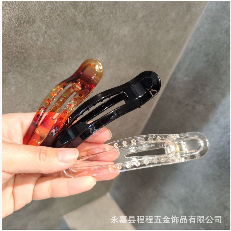 Large Hairpin Duckbill Clip for Updos, Trendy French-Style Simple Lazy Face Wash Ponytail Claw Clip for the Back of the Head