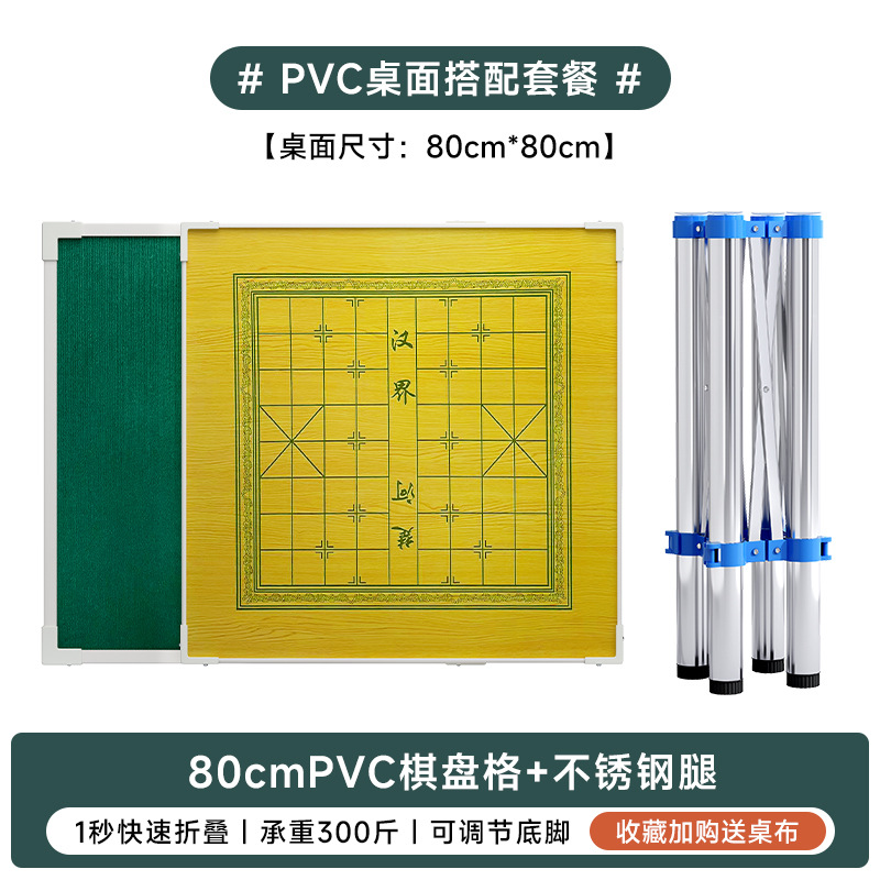 Mesa de mahjong plegable para el hogar, mesa de dormitorio simple multifuncional, mesa de ajedrez y cartas para frotar a mano de doble uso, mesa de mesa de gorrión manual