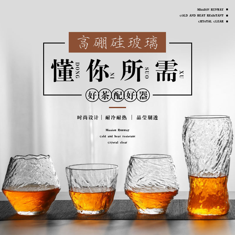 Multistyle Thickened Glass Fair Cup Transparent Home Use Tea Divider Cup Gongfu Tea Set Tea Divider Tea Server
