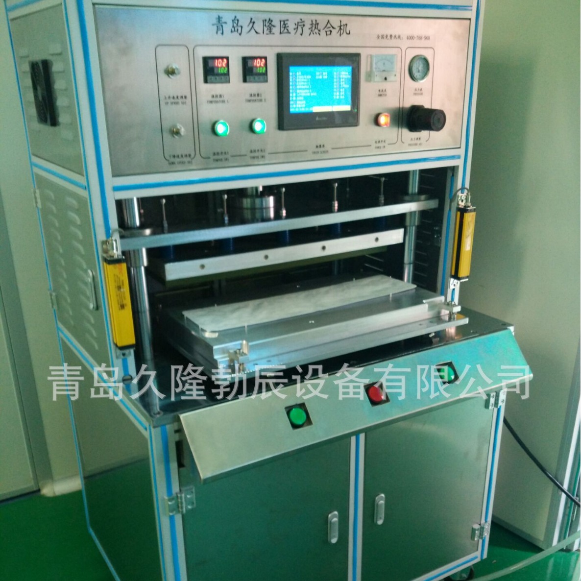 ҽ���Ⱥϻ���ҽ��͸��ֽ�Ⱥϻ���ҽ�������ݿ��Ⱥϻ���ҽ���ȷ��