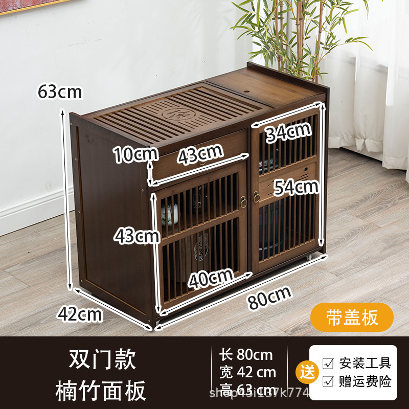 移动茶桌家用小茶台实木茶车茶几茶具套装全自动烧水壶一体茶水柜|undefined