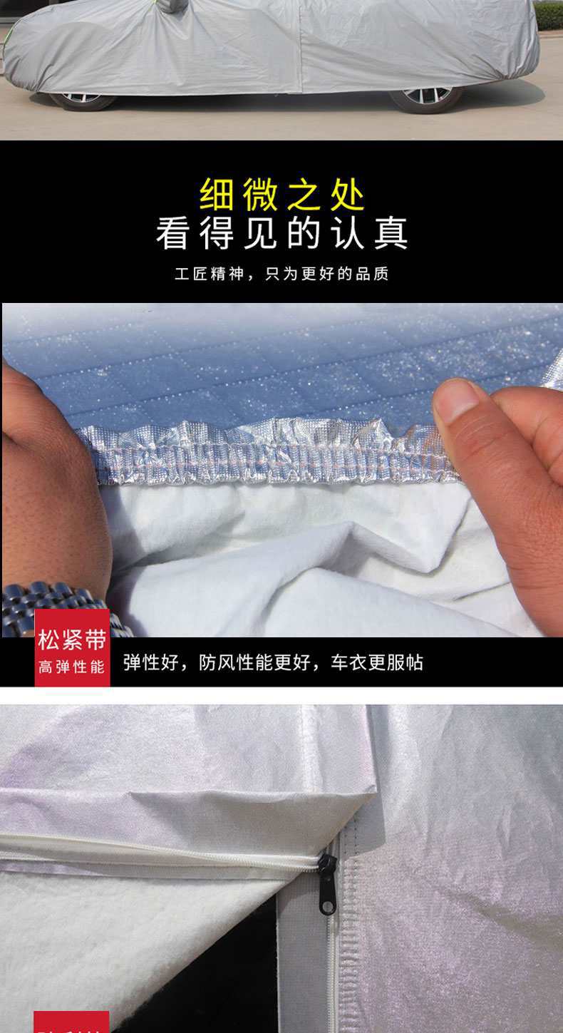 Applicable to Kia K2 sedan car cover k2 car cover car cover car cloth sun protection rain proof dust sun shade car coat