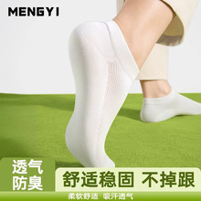 �m�����ļ�����W�۶��m����������ʿȫ�ޟo����Ͳ�m�T���m�I���l