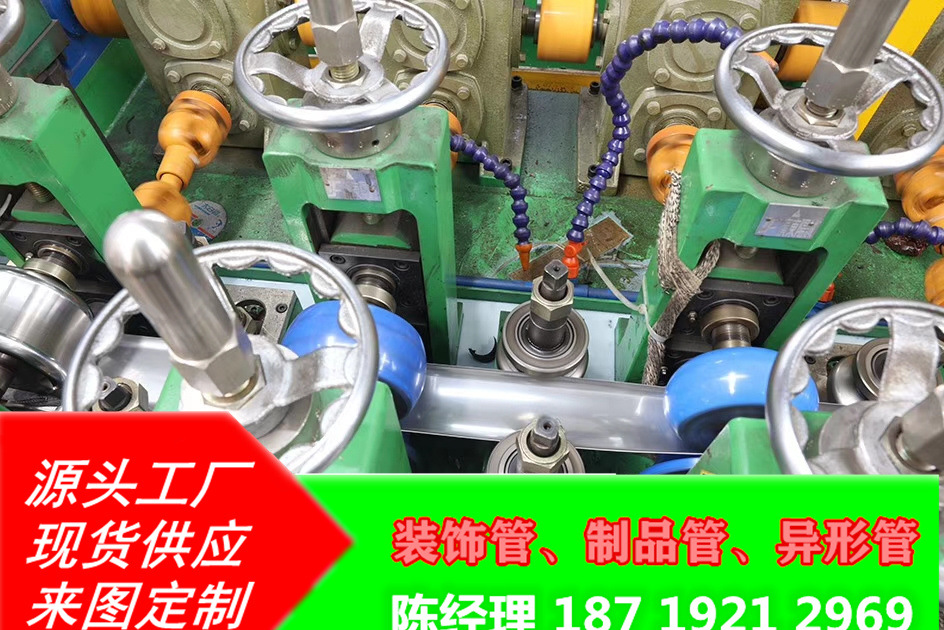 微信图片_20201021114422