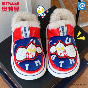 Winter Baby Children's cotton slippers genuine cartoon DiGa Ultraman home soft bottom comfortable fleece-lined warm cotton shoes