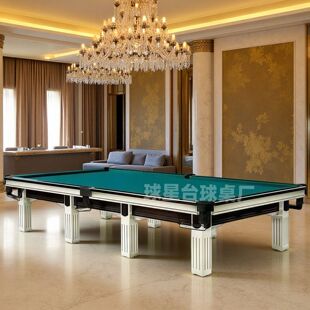 ���ЄeDushanbe��ʽ̨����˹�Z��̨������ʽ������_˹̨�����Sֱ