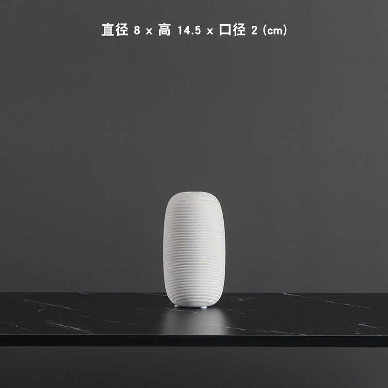 804020 (직경 8 x 높이 14.5cm)