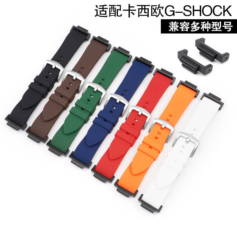 Adapted to g-shock Watch Accessories Carcio Small Square Silicone Strap DW5600/GA2100 Silicone Strap