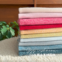 儿童羊绒衫重磅福利款100%康赛妮纯羊绒三合一花纱3股特厚羊绒衫