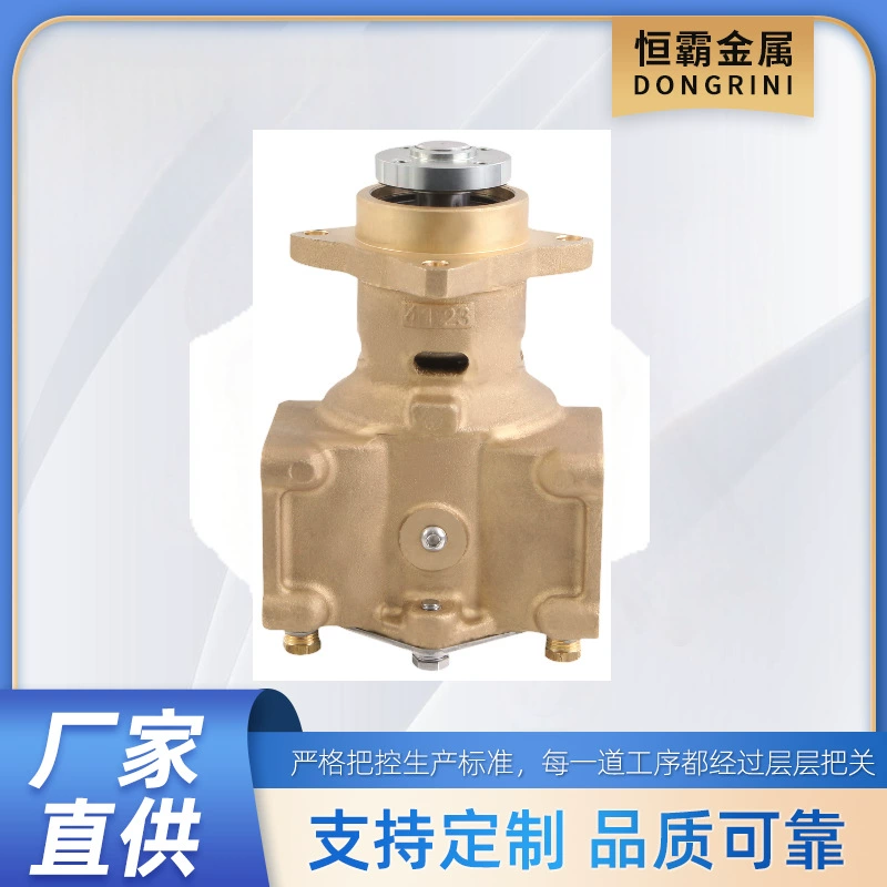 OE: 5268375 JPR-S7608 подходит для Cummins C