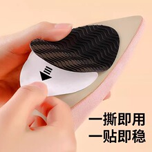 Ь���N������ĥЬ�N��ƤЬ�ױ��o�N�o���߸�Ь��ĥ�Nǰ���N��ճ