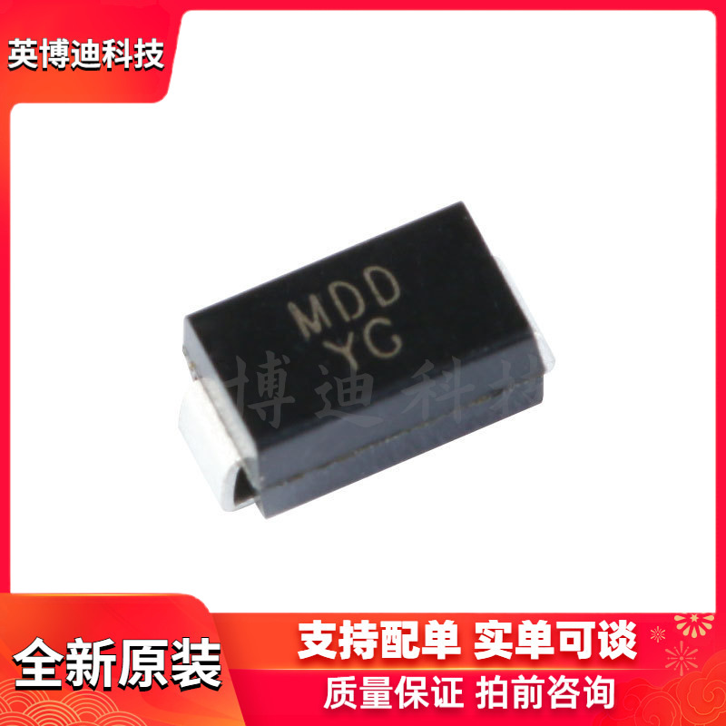 原装 贴片 SMAJ28CA DO-214AC TVS瞬变抑制二极管 双向 10只整流