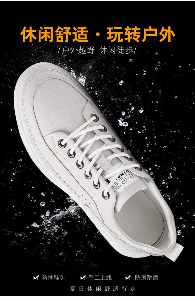 Giày da nam công sở cổ thấp đế mềm, giày sneaker da bò phối dây buộc, gót thấp 1–3 cm — GX2033 màu trắng, GX2033 màu xám chi tiết 6
