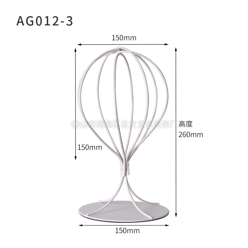 AG012-3 흰색 선형 모자걸이