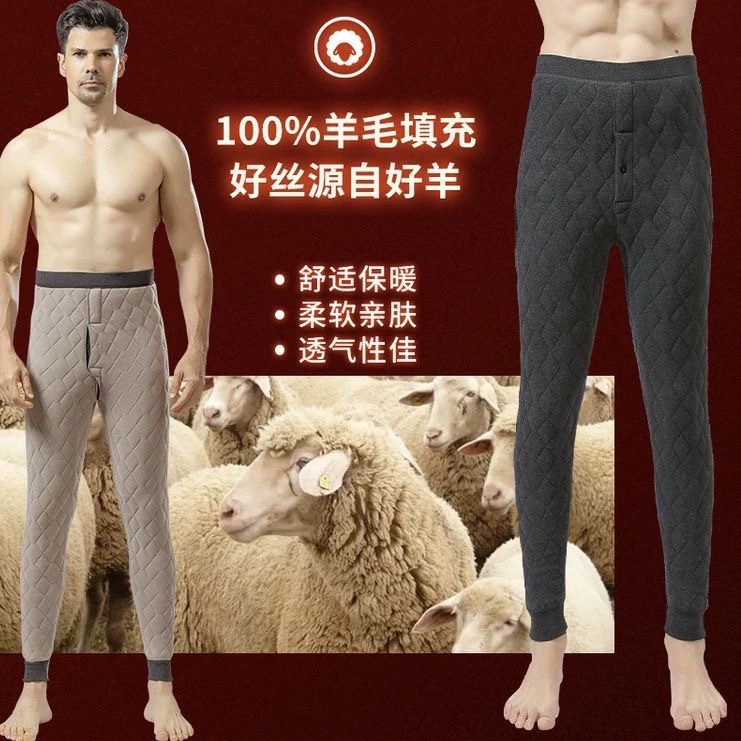 Зимние новые мужские теплая штаны с высокой талией и плюшевыми толстыми подростками среднего и пожилого возраста холодные леггинсы