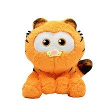新品Garfield The Movie Baby Garfield加菲猫宝宝毛绒玩偶公仔