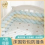 宝宝儿童拼接围挡床围