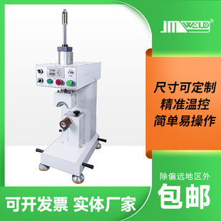 �����ڟቺ�C�_�h�·��o���o�p���C�CJM-XK50���b�C���C��Ч