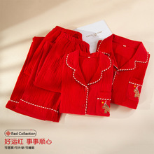 ���|�R�걾����ϲ�c�tɫ�Ҿӷ����＾��H���I˯����Ů�Y��Ҿӷ�