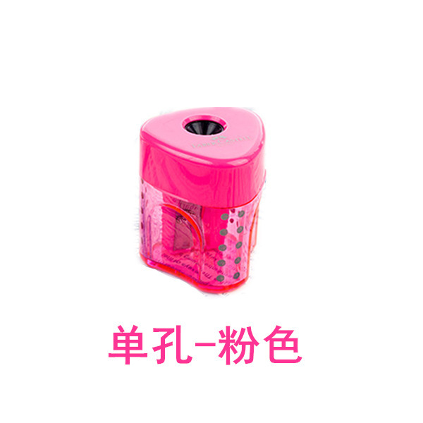 Faber-Jia 1834 de un solo agujero triángulo auto-bloqueo sacapuntas color caja lápiz sacapuntas protección de los niños