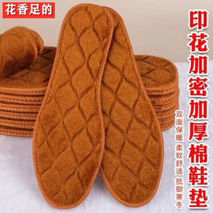 �ӽq�Ӻ񶬼���ůЬ�|������Ů����͸����Ь�|�Ӝp���̳�����