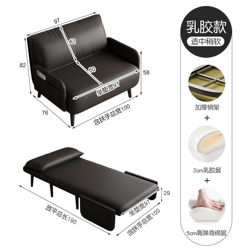 Sofá - cama moderna y simple para acostarse sofá perezoso gato raspar la piel sala de estar estudio dormitorio universal sofá - cama plegable