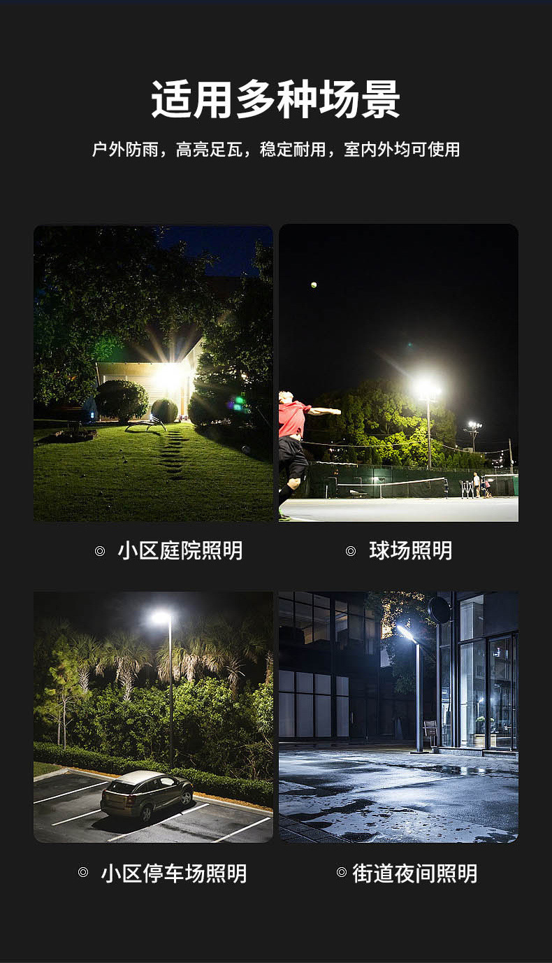 8c9758f4-60cf-490d-b134-4550a6a1c85e.jpe