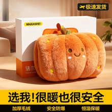 �¿��ˮ����늷���ůˮ��ů�����ů���ጚ˯�X���C��ů�������