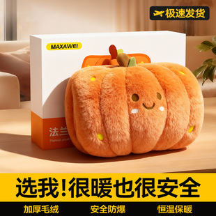 �¿��ˮ����늷���ůˮ��ů�����ů���ጚ˯�X���C��ů�������