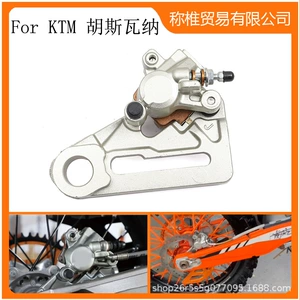 Ktm Husaberg Husqvarna arxa əyləc nasosu disk əyləc kaliperi üçün aksesuarlar.