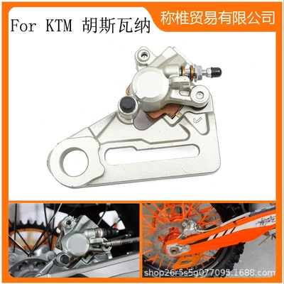 Off-Road Motorcycle Accessories Suitable Motorcycle Safety Supplies