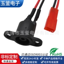dc����dcĸ��DC5521�ӿ�ֱ��DC�Դ�����m�ð�׿�O���Դ��������