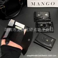 1688可放证件零钱包批发