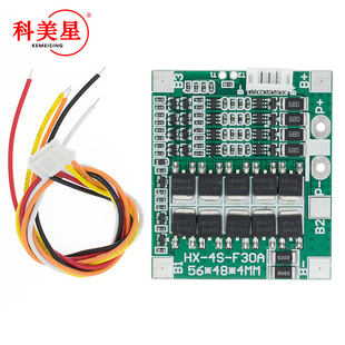 4 String 14.8V 16.8V protective board 30A discharge band Balance 18650 battery protection board