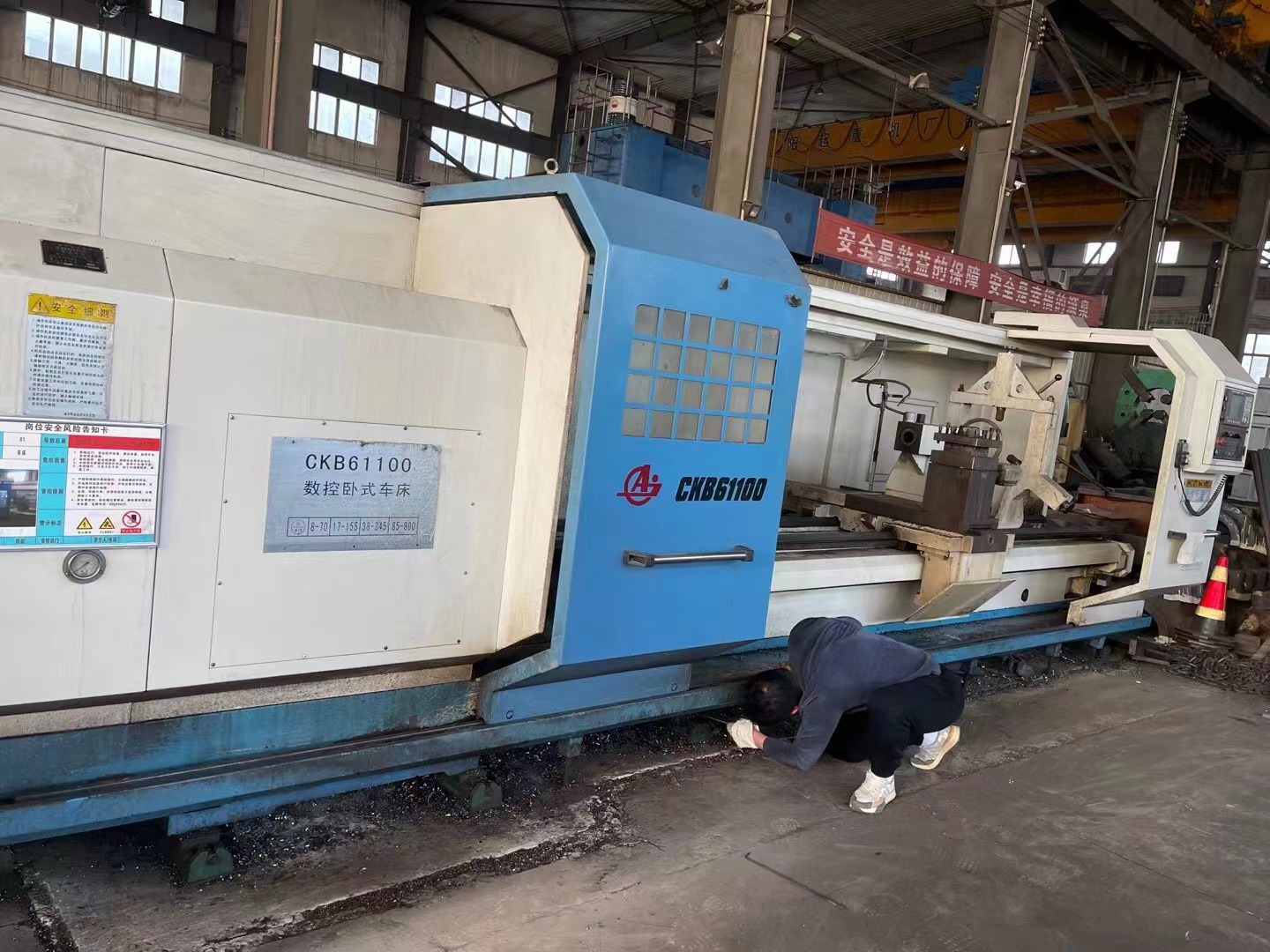 机械厂出售二手机床卧式车床CKB61100-4米安阳鑫盛机床