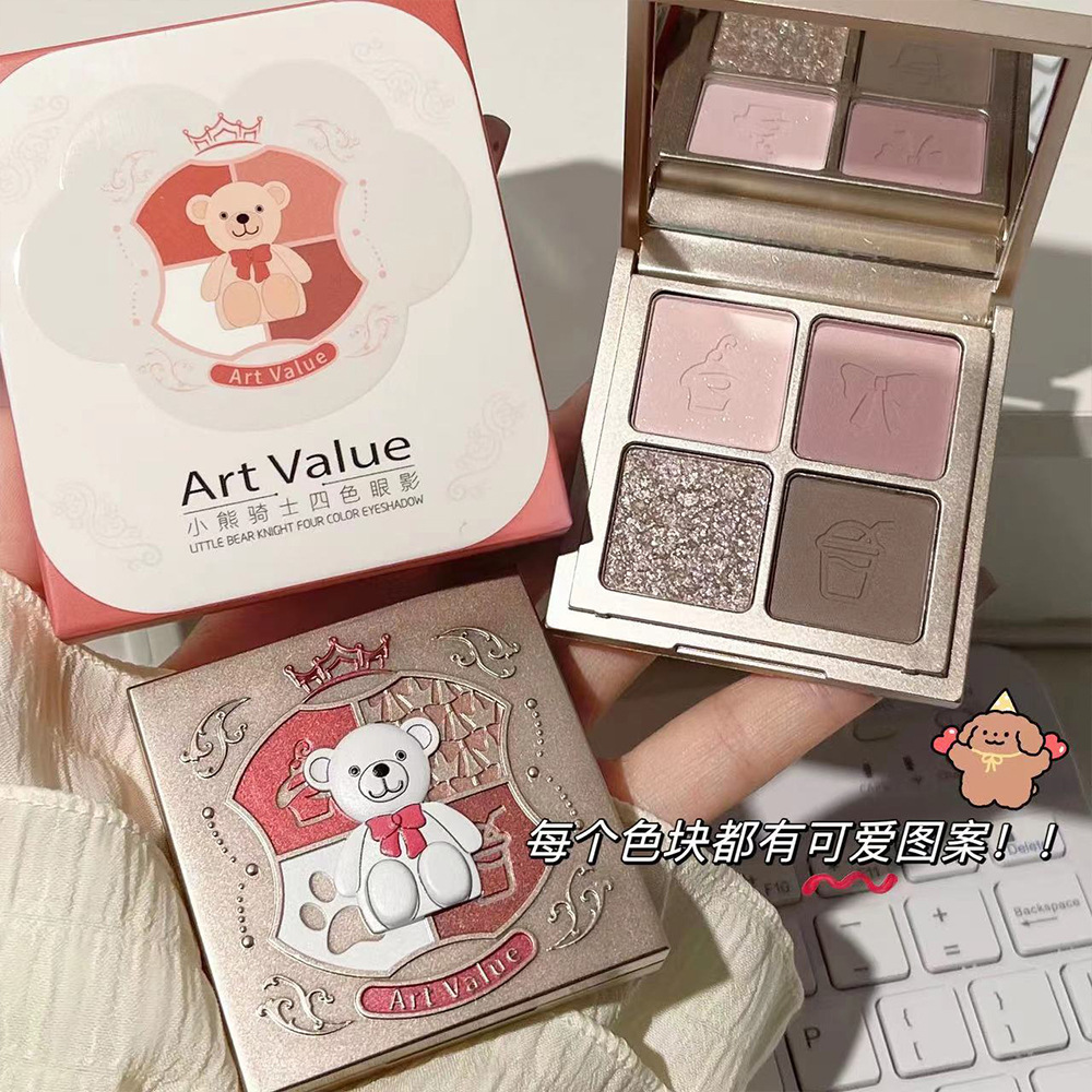 Art Value Bear Knight Eye Shadow Powder de cuatro colores, fino y duradero, maquillaje, maquillaje de ojos blanqueadores, maquillaje al por mayor.