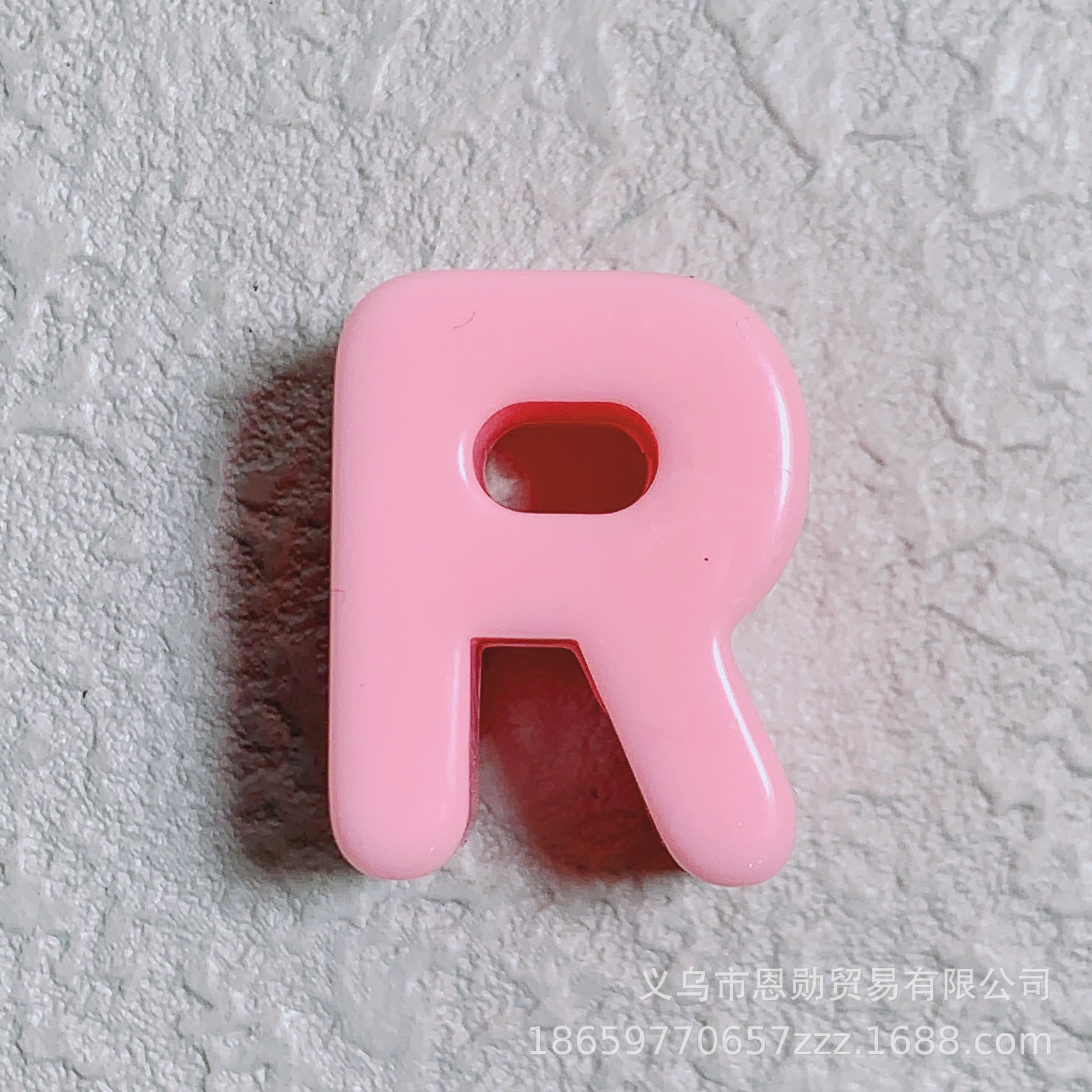R (light pink)