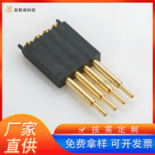 ���Ə��pogo pin�����4pin�B�������������ᘳ���
