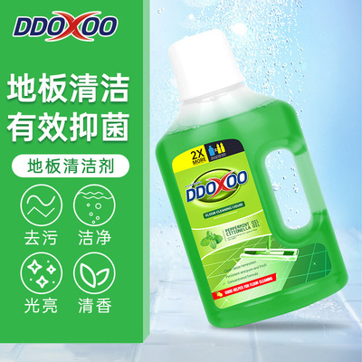 【严选】瓷砖清洗剂拖地清洁剂木地板清洁液厨房去油除菌清新香型|ru