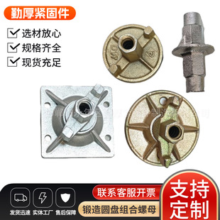 �ߏ������һ�wʽɽ�͈A�P��ĸ���b���B䓽Y���ӹ��B�Ӽ���ĸ�M��