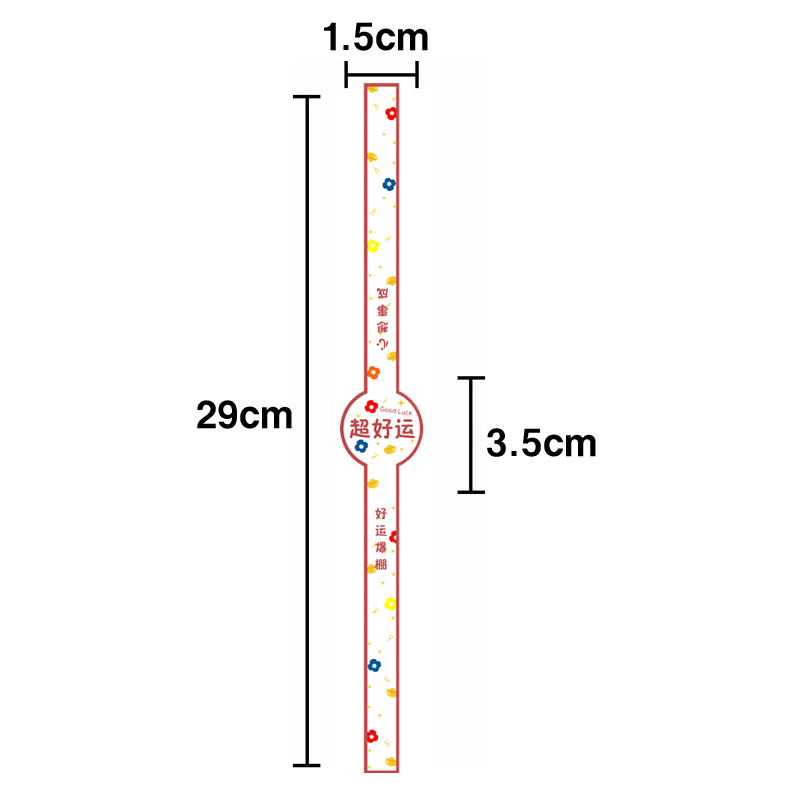 Adhesivo para hornear puff de yemas de huevo, carne crujiente, pegatinas de fresa, pegatinas de pastel de leche de soja.