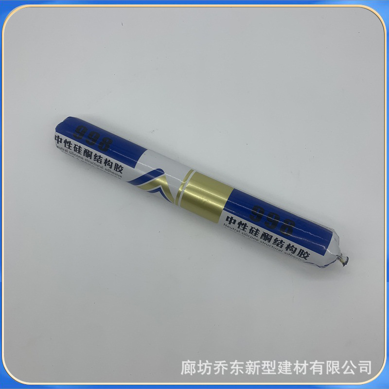 b66e62e5-1d5a-4986-92eb-50da45