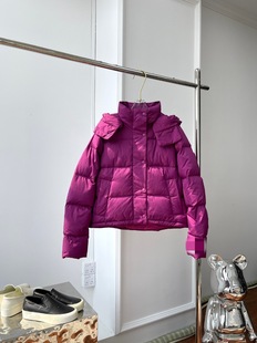 Puff four-compartment down jacket jacket warm winter hem adjustable detachable hooded design slim