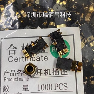 3.5mm���C���� PJ-342�~�^ ǰ2�_����Nʽ 6�_ ���l���� ĸ���ӿ�