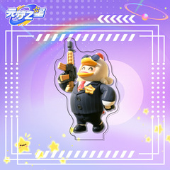 小紅書同款元夢之星亞克力立牌可愛卡通好好鴨孫尚香遊戲周邊擺件