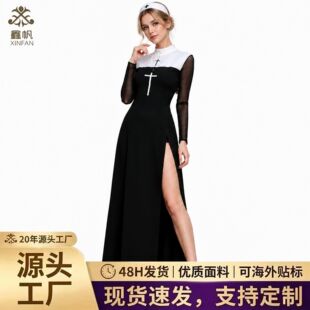 �f�}��ʮ�ּ���Ů�Ʒ��b cosplay��Ů��̨�ݳ�����ɫ���ݿ�g���b