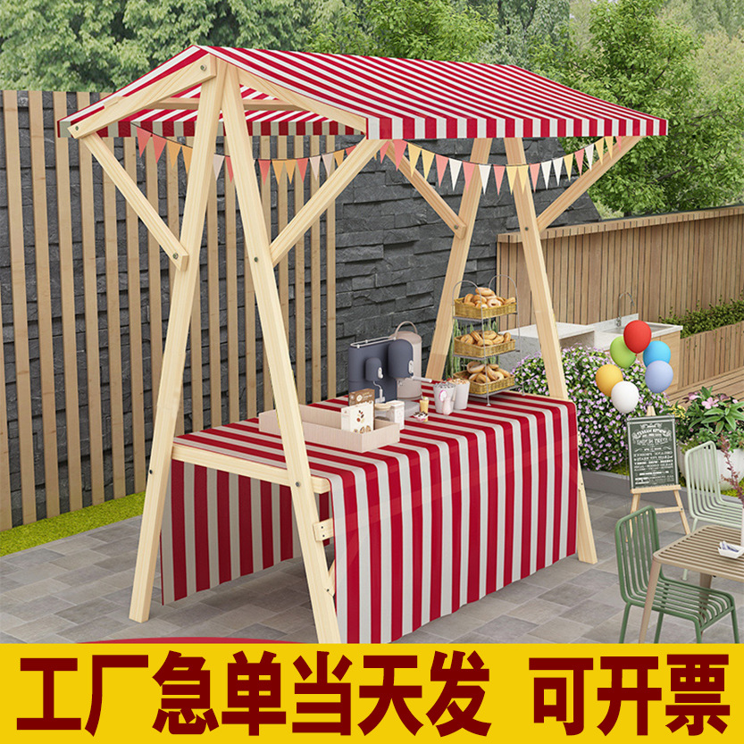 包邮集市摊位展示架市集夜市摆摊架子花车促销展示台地摊车移动可